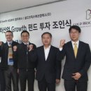 골드인베스트먼트