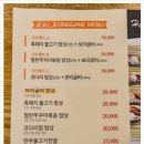 팜맛집
