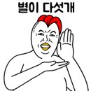 충만치킨 망포점 이미지