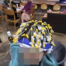 하시모토겐죠미장