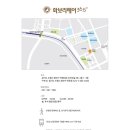 화보리헤어36.5 네이버블로그