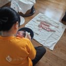 조은맘산후도우미 이미지