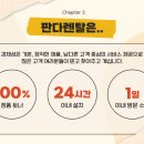 경산서비스 이미지