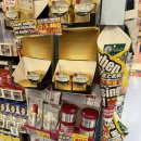 5928 | 돈키호테 쇼핑리스트 솔직 후기 (내돈내산, 한국가격비교)