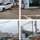 팀자동차 네이버블로그