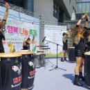 청주시장애인종합복지관 이미지