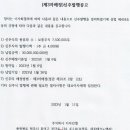 디자인셀