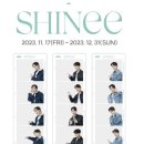 해리시장 이미지