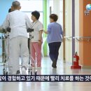 경상북도립김천노인전문요양병원 이미지