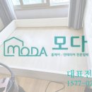 모다케어 이미지