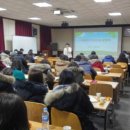 전곡초교 이미지