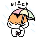 뭉이네 짚불구이 네이버블로그