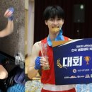 최우수 체육관 이미지