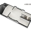 아라스테이 - 제주시 기자길 64-2 | 아라스테이
