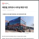 메디치유