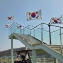 카페37연천휴게소