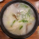 청풍설렁탕 이미지
