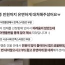 한스뷰티 이미지