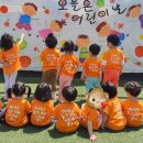 행복한세상 이미지