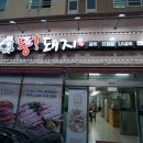 중문동-9 이미지