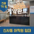 H3539 이미지