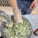 영천시종합사회복지관 | 영천 쿠킹클래스 반찬만들기1