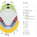 서울 고척스카이돔 좌석 시야 모음 달글 이미지