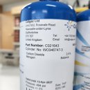 (주)이소 이미지