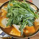 초록마을 영종 하늘도시점 | 운남동맛집 영종손두부마을 고소한 두부와 손만두조합 영종도 현지인 추천맛집 두부만두전골후기