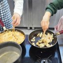 맛있는 집밥요리 이미지