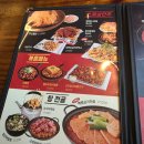 한신포차 부천현대점 이미지