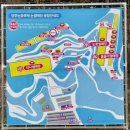 2975 | [양주] 양주 눈꽃축제 눈썰매장 예약 할인 가격 주말 후기 경기도 아이랑 가볼 만한 곳