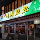 상남동144 이미지