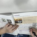 차근차근 중국어 입문 1 이미지