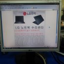 우신컴퓨터크리닝 이미지