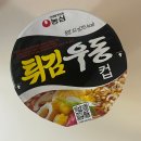 게르만 | 3일차 (브런치 맛집/장난감박물관/나치 전당대회장/게르만국립박물관/플릭스버스3시간연착후기^^)