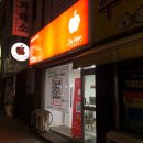 청주 아이폰 수리점_더픽스히어