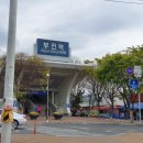 삼영식품 이미지