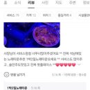 1박2일 노래연습장 이미지