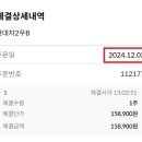 이정도우 이미지