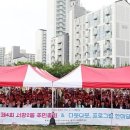 서창2동-4 미디어투데이