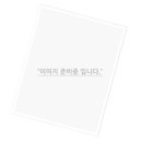 G0686 이미지