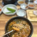 수원시 팔달구 효원로 | 수원 인계동 맛집 밥집 추천 은희네해장국 솔직 후기