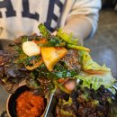 부추삼겹살 이미지