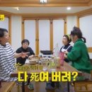 연규진 카카오 검색결과