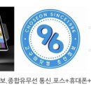 봉순국밥곱창구이 이미지