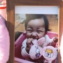 정인
