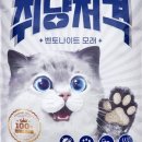 모래울화장실 이미지