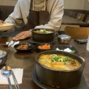 신라갈비찜 이미지