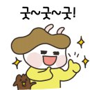 익산농협모현지점